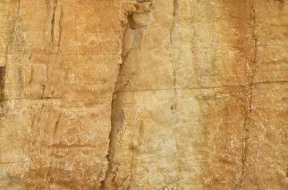 Prirodni struganički kamen Struganik